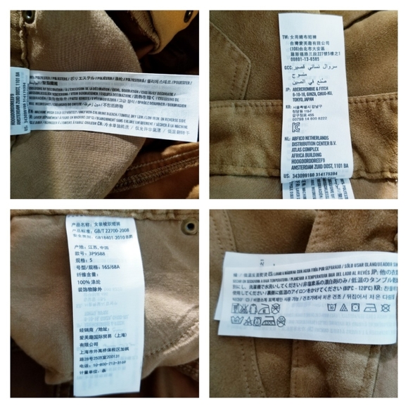 Hollister Tan Faux Suede High Waist Shorts - Picture 12 of 13